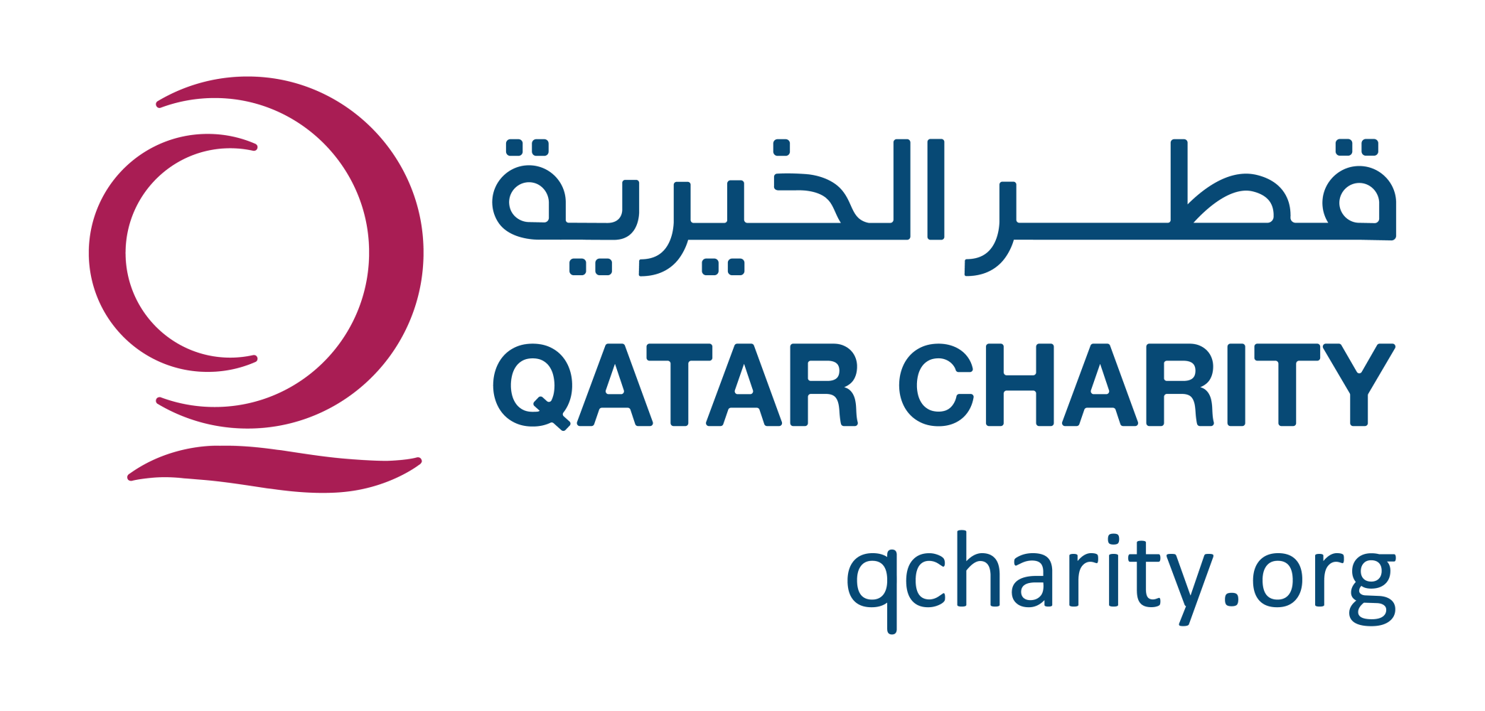 شعار Qatar Charity